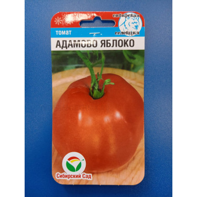 Семена: Томат "Адамово яблоко" 20шт (Сиб Сад)