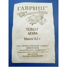 Семена: Томат "Агата" 0,3г б/п
