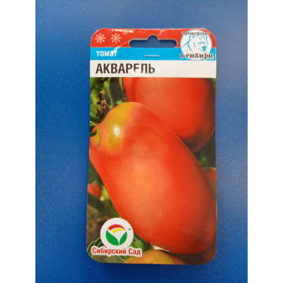 Семена: Томат "Акварель" 20шт (Сиб Сад)