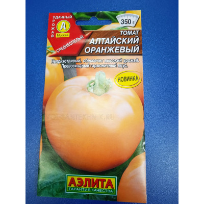 Семена: Томат "Алтайский оранжевый" ц/п