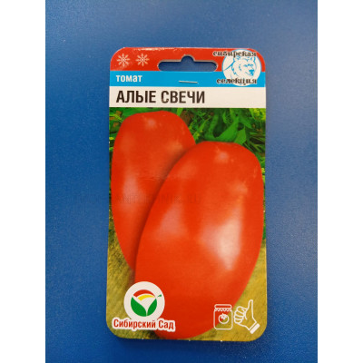 Семена: Томат "Алые свечи" 20шт (Сиб Сад)