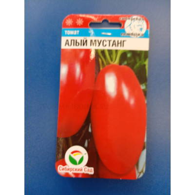 Семена: Томат "Алый мустанг" 20шт (Сиб Сад)