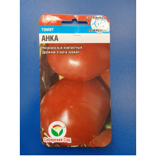 Семена: Томат "Анка" 20шт (Сиб Сад)