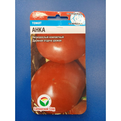 Семена: Томат "Анка" 20шт (Сиб Сад)