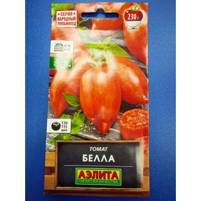Семена: Томат "Белла" ц/п