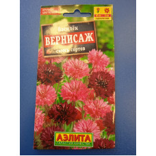 Семена: Василек "Вернисаж" смесь окрасок 0,3г ц/п