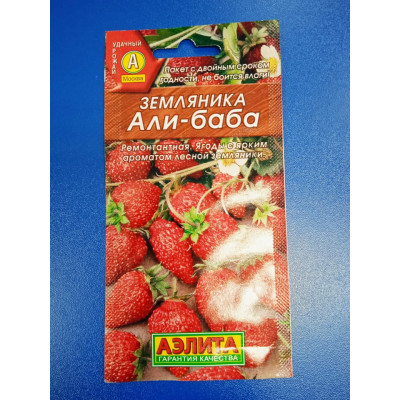 Семена: Земляника "Али-Баба" 0,04гр