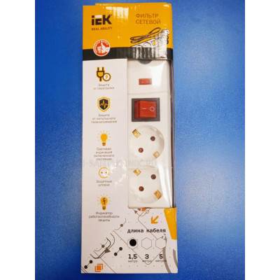 Сетевой фильтр 3гнезда, 1,5м 16А 250В (IEK) белый /СФ-03К
