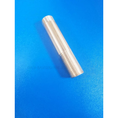 Сгон 1/2" 100мм (нерж.сталь)