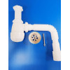 Сифон для мойки 1 1/2"х40/50 В0115-17-MR (Aquant) с гофрой Сифон для мойки 1 1/2"х40/50 В0115-17-MR (Aquant) с гофрой