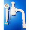 Сифон для мойки 1 1/2"х40/50 В0165-10-АК (Aquant) с гофрой