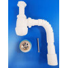 Сифон для раковины 1 1/4"х40/50 S1015-18-MR (Aquant) с гофрой Сифон для раковины 1 1/4"х40/50 S1015-18-MR (Aquant) с гофрой