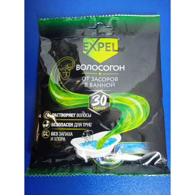 Средство - Порошок для устранения засоров (50гр) Expel /Волосогон