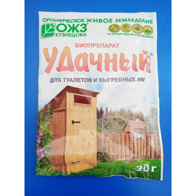 Средство д/выгребных ям и туалетов (Удачный-биопрепарат)
