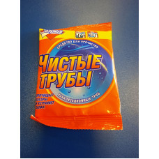 Средство для очистки труб "Чистые трубы" 90г (Золушка)