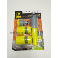 Стартовый набор д/подкл.шланга 1/2", 4предмета