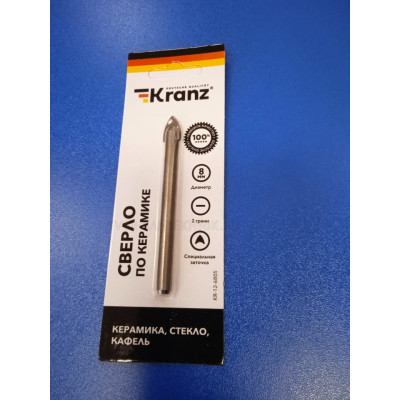 Сверло по керамике и стеклу 8мм (Kranz)
