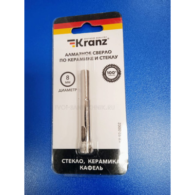 Сверло по керамике и стеклу 8мм (Kranz)