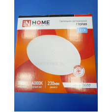 Светильник светодиодный 18W (1170lm) 4К IP40 DECO Светильник светодиодный 18W (1170lm) 4К IP40 DECO