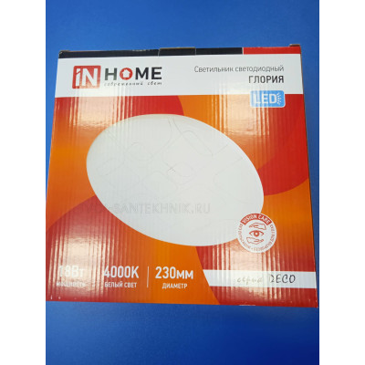 Светильник светодиодный 18W (1170lm) 4К IP40 DECO