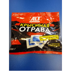 Тесто-брикет от грызунов (Крысинная отрава ALT) 200гр. 