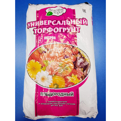 Торфогрунт Универсальный (Зеленый город) 5л