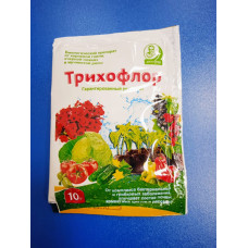 Трихофлор 10гр
