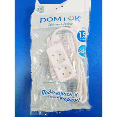 Удлинитель 1,5м, 2гнезда, 16А (Domtok) заземл, белый Удлинитель 1,5м, 2гнезда, 16А (Domtok) заземл, белый