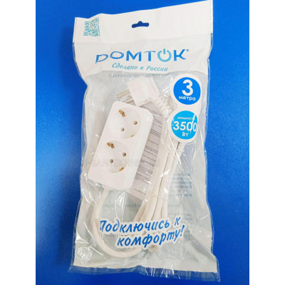 Удлинитель 3м, 2гнезда, 16А (Domtok) заземл, белый