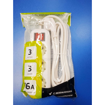 Удлинитель 3м, 3гнезда, с выкл., 16А (Sale)