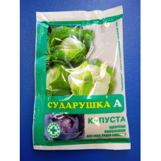 Удобрение Сударушка: "Капуста" 60гр (минеральное)