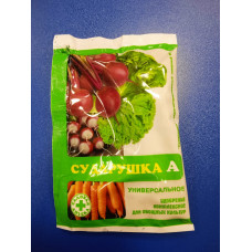 Удобрение Сударушка: "Универсальное" 60гр (минеральное)