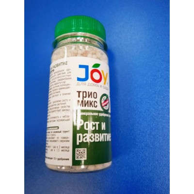 Удобрение Трио микс: Рост и развитие JOY (100гр)