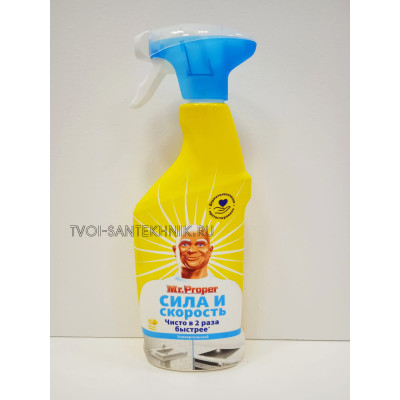 Универсальное чистящее средство Mr.Proper