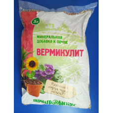 Вермикулит 3л (700гр) Вермикулит 3л (700гр)