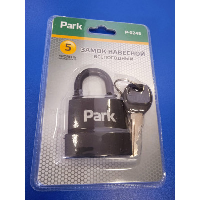 Замок навесной, латунь, всепогодный (Park) 45мм