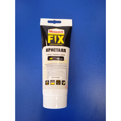 Жидкие гвозди Момент FIX (Кристалл) 185г