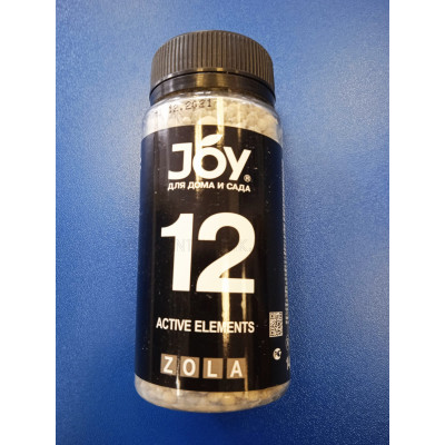 Зола гранулированная 12актив.элемент Joy 140г